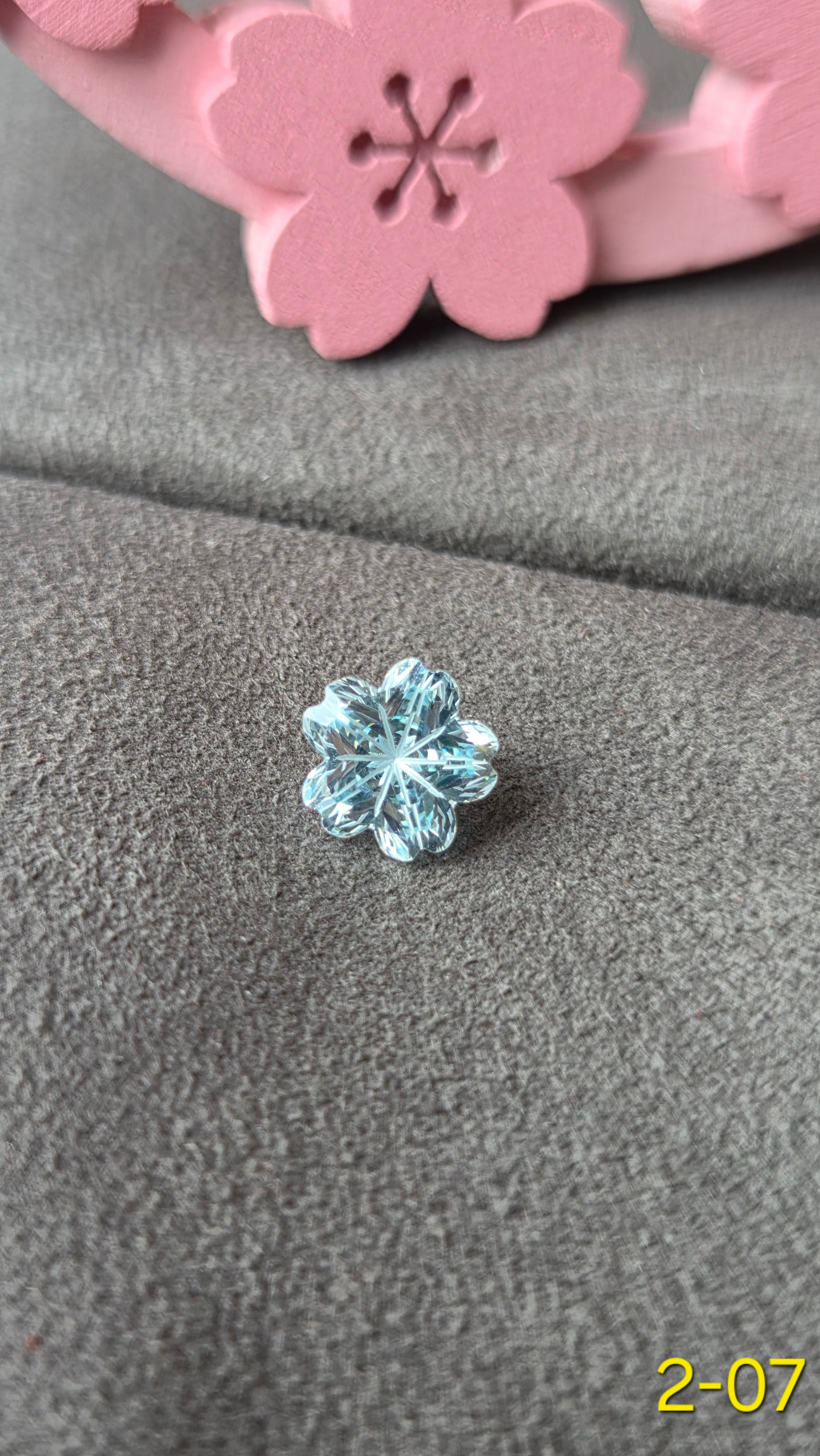 櫻花 207 天空藍