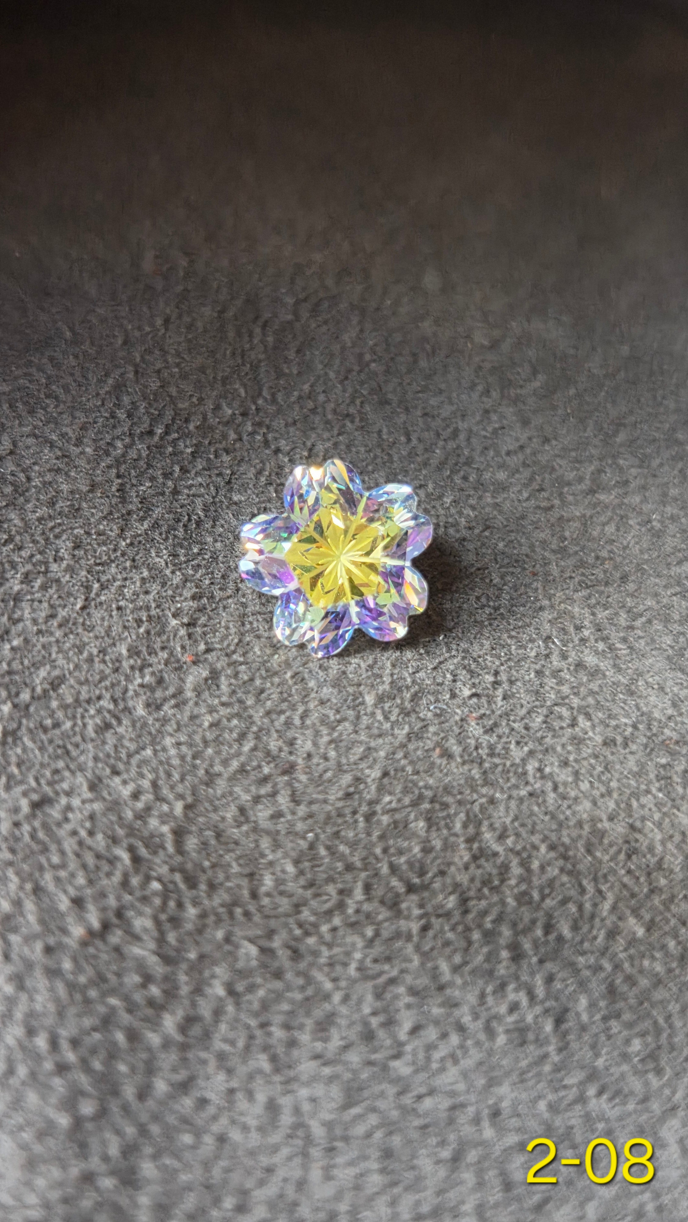櫻花 208 月光寶盒