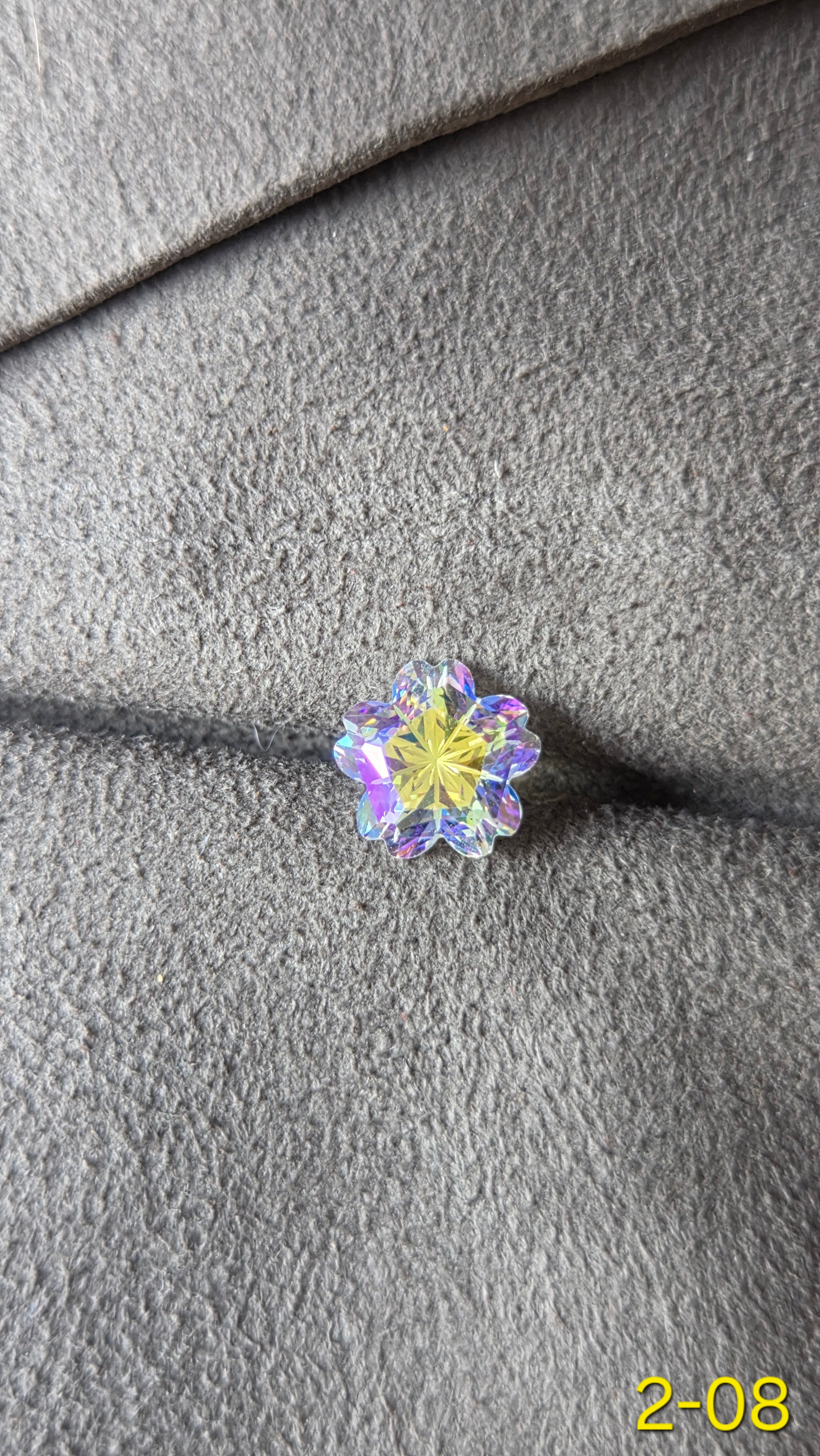 櫻花 208 月光寶盒