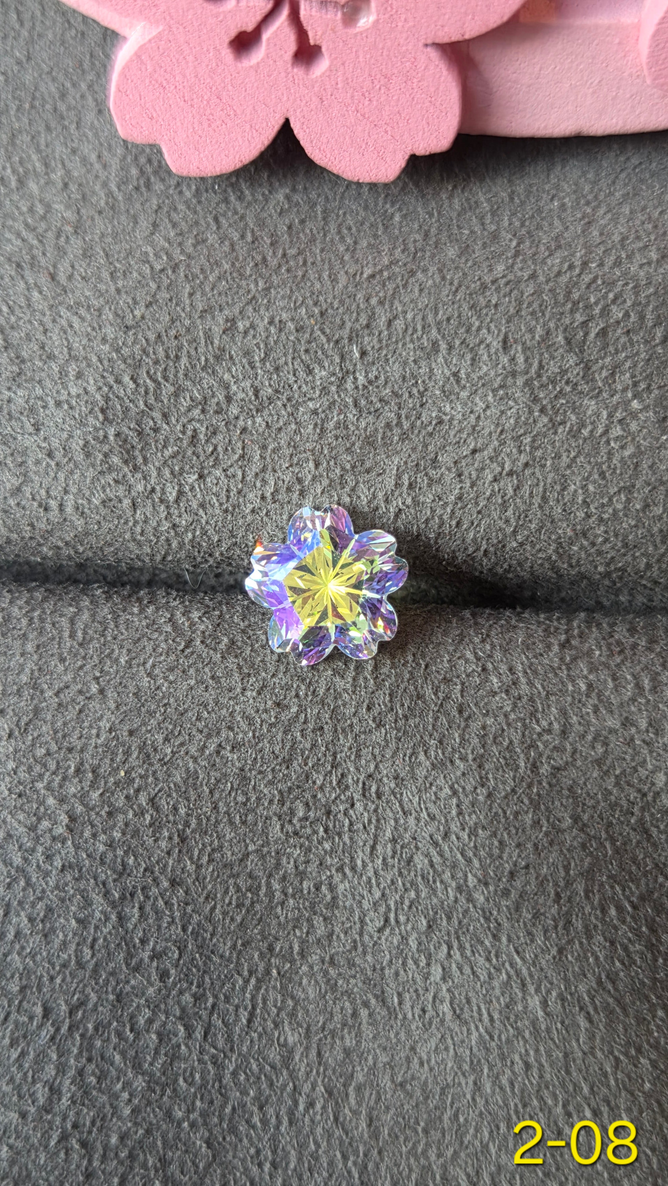 櫻花 208 月光寶盒