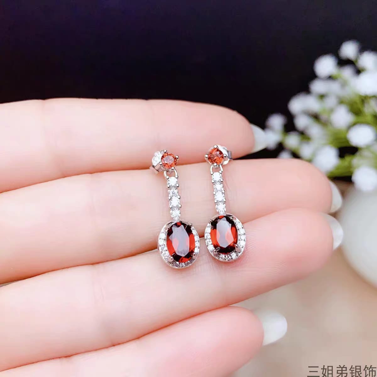 S070-earrings