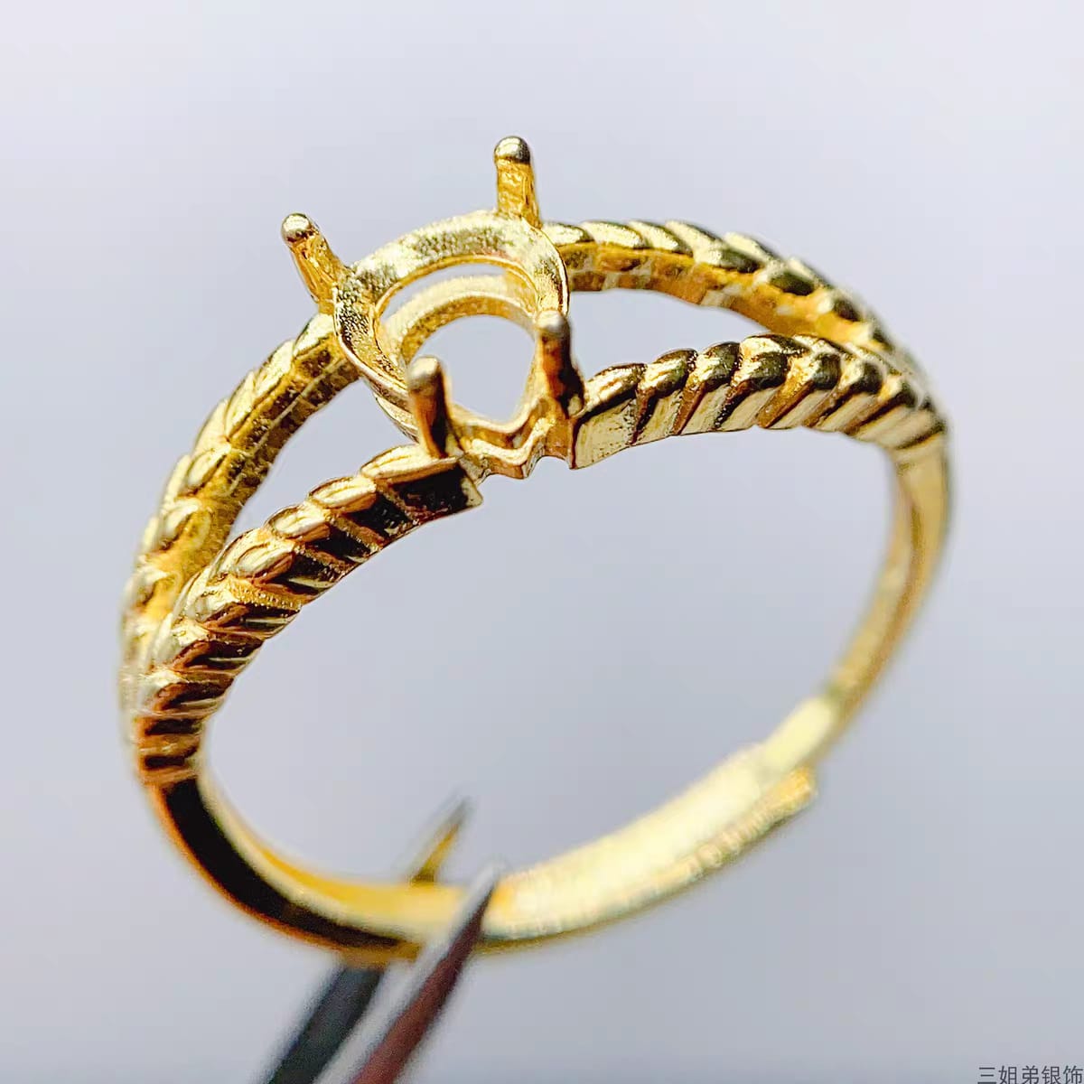 S087-rings
