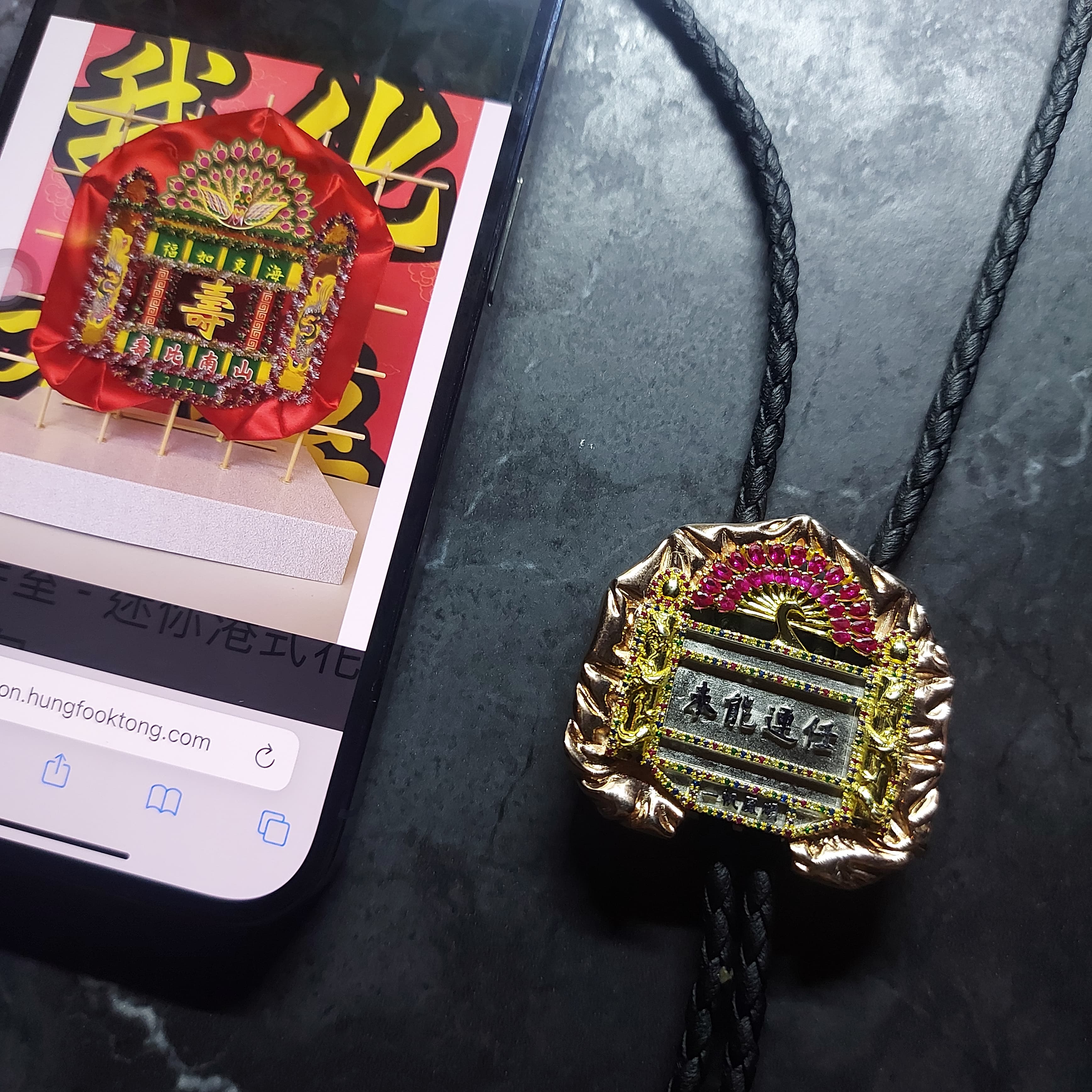 傳統港式花牌 Bolo Tie