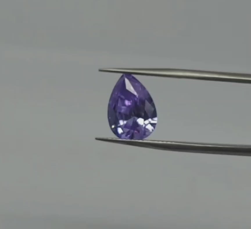 丁香色梨形鑽