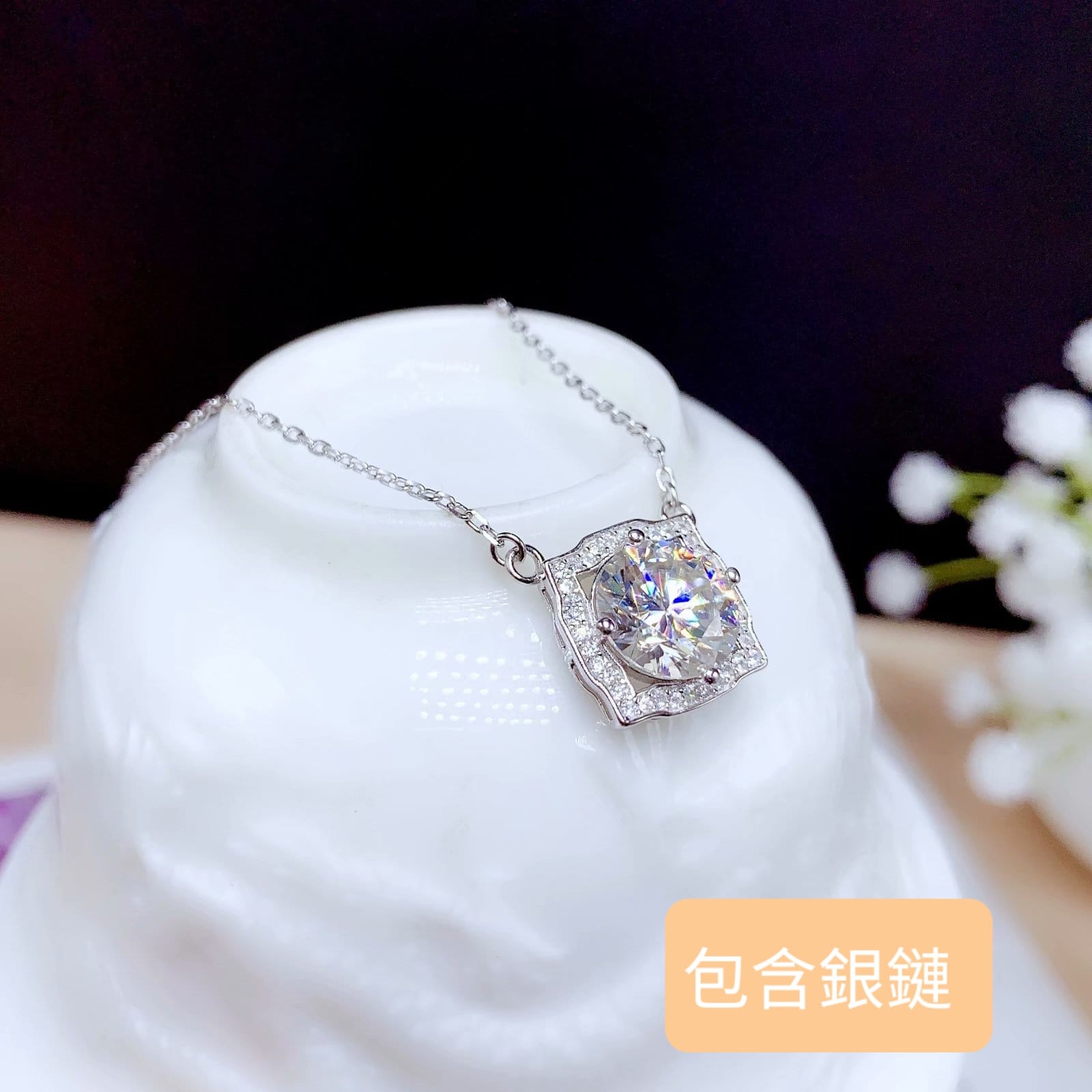 S001-necklaces