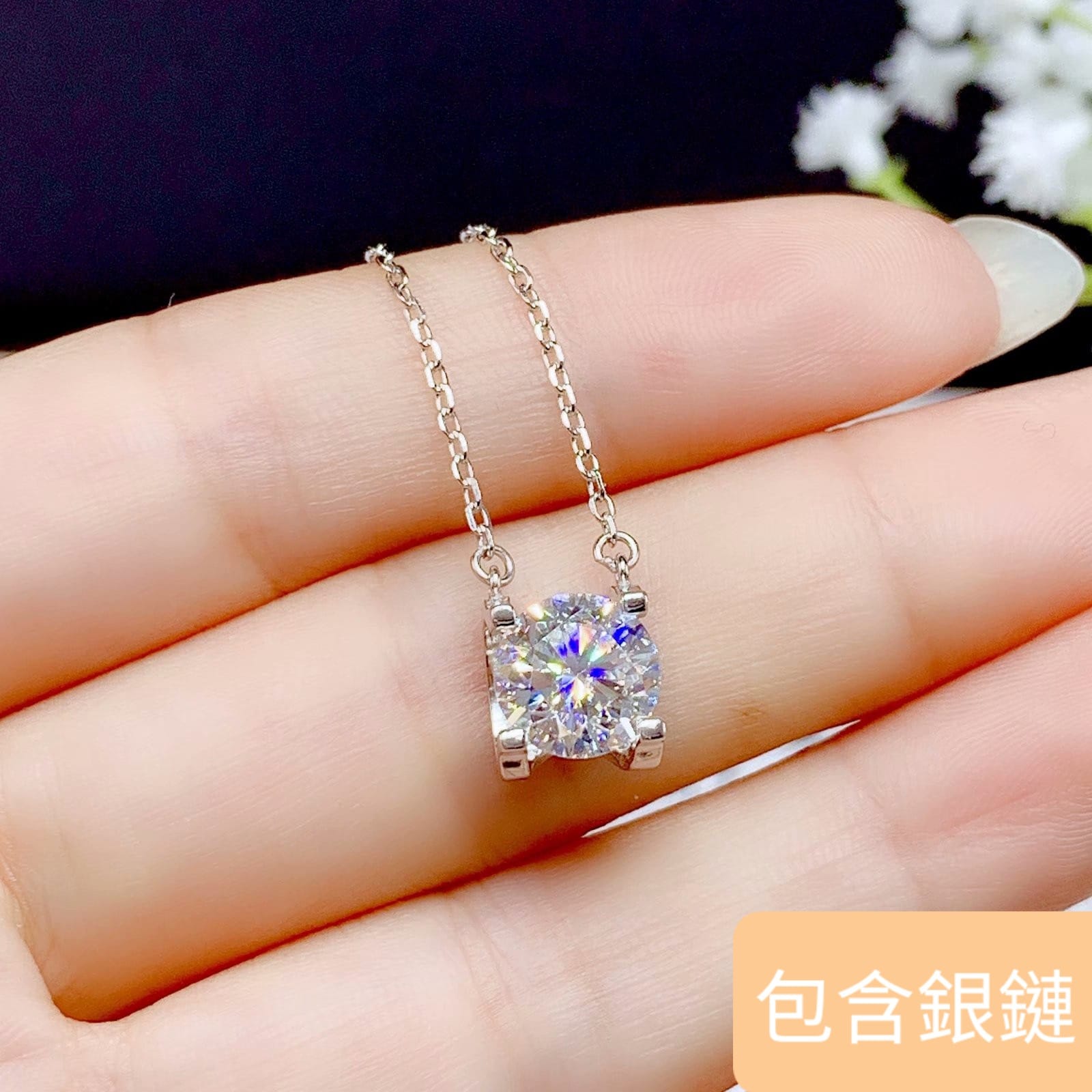 S001-necklaces