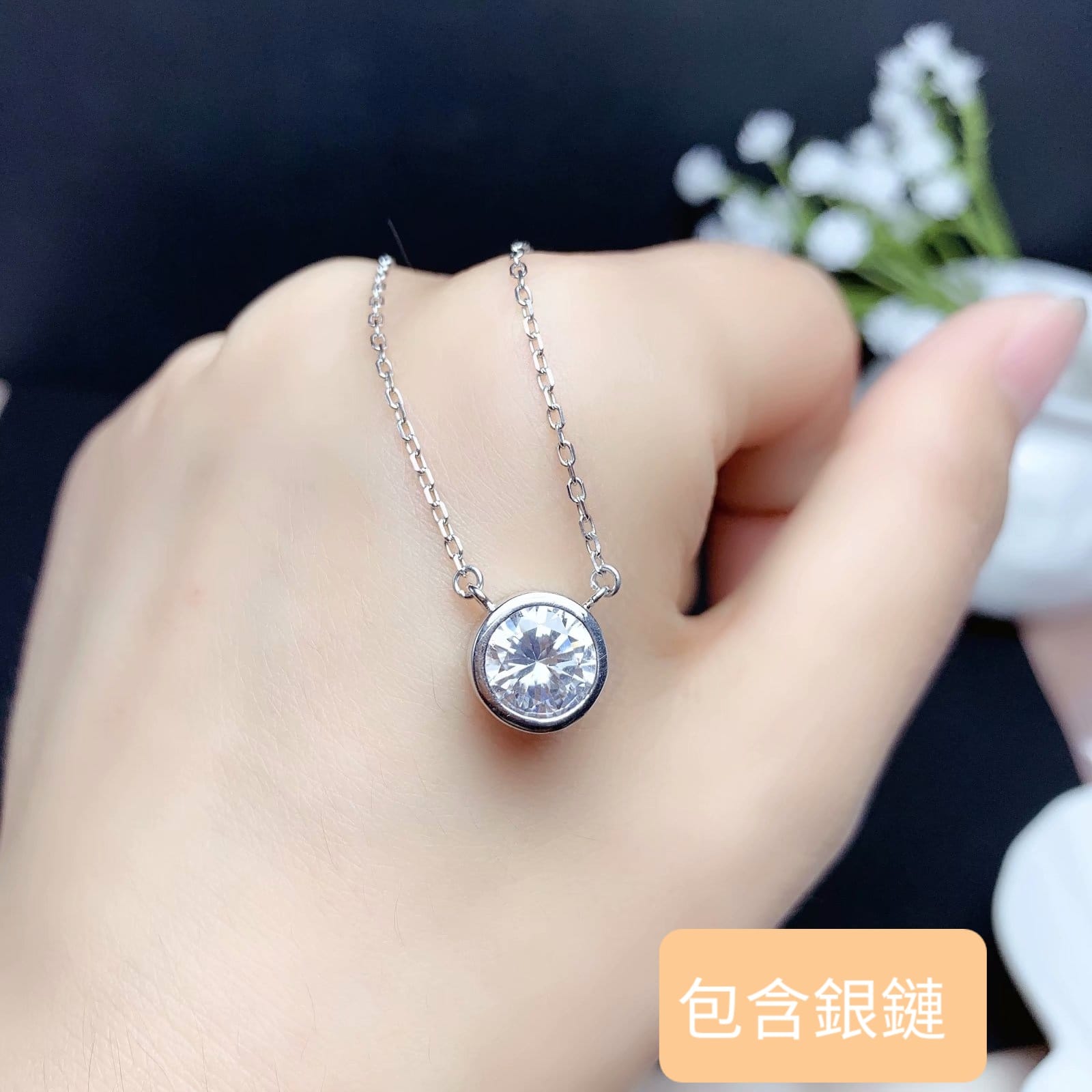 S001-necklaces