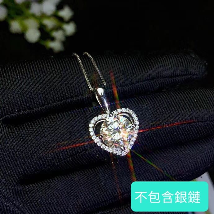 S001-pendants