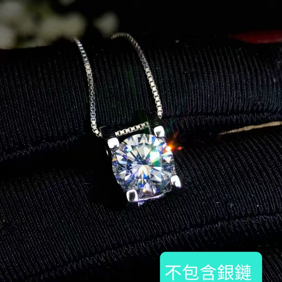 S001-pendants
