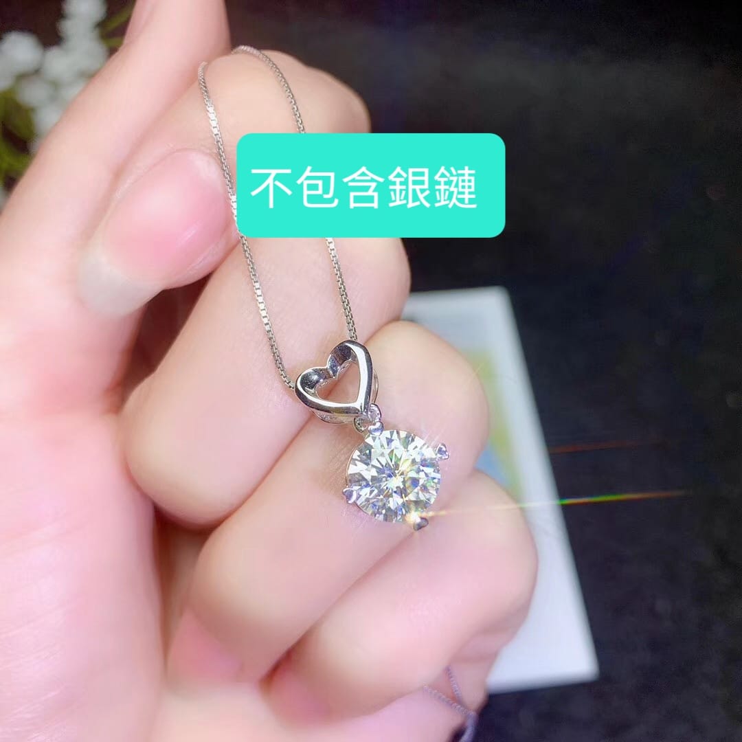 S001-pendants