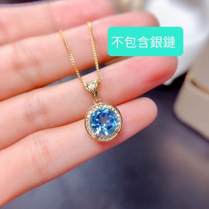 S001-pendants