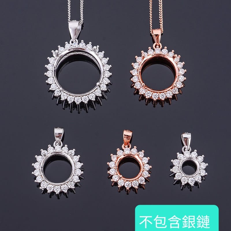 S001-pendants