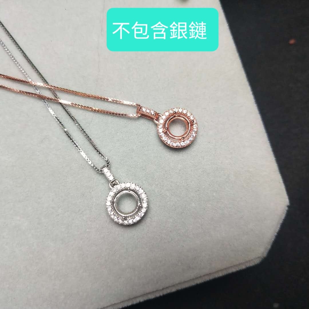 S001-pendants