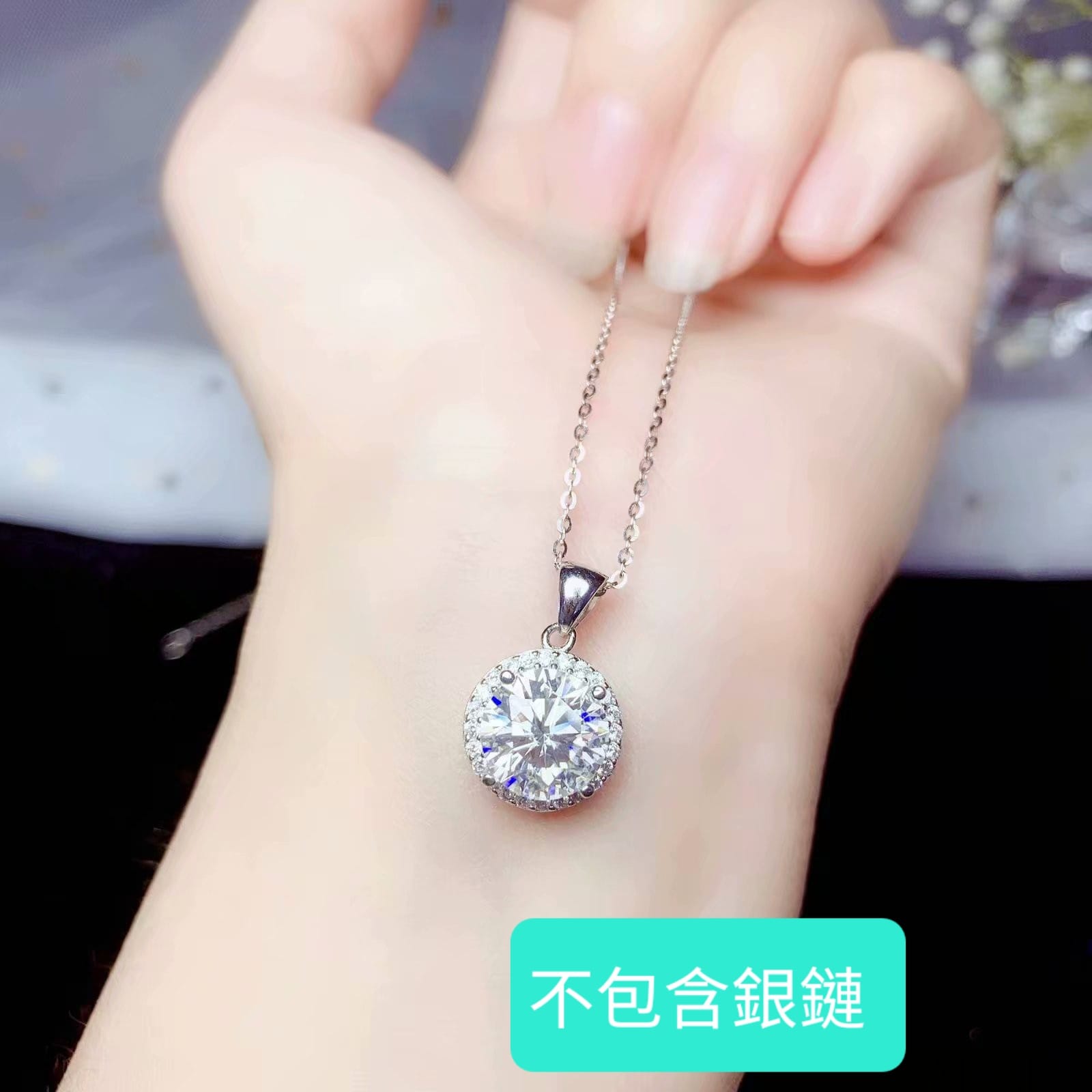 S001-pendants