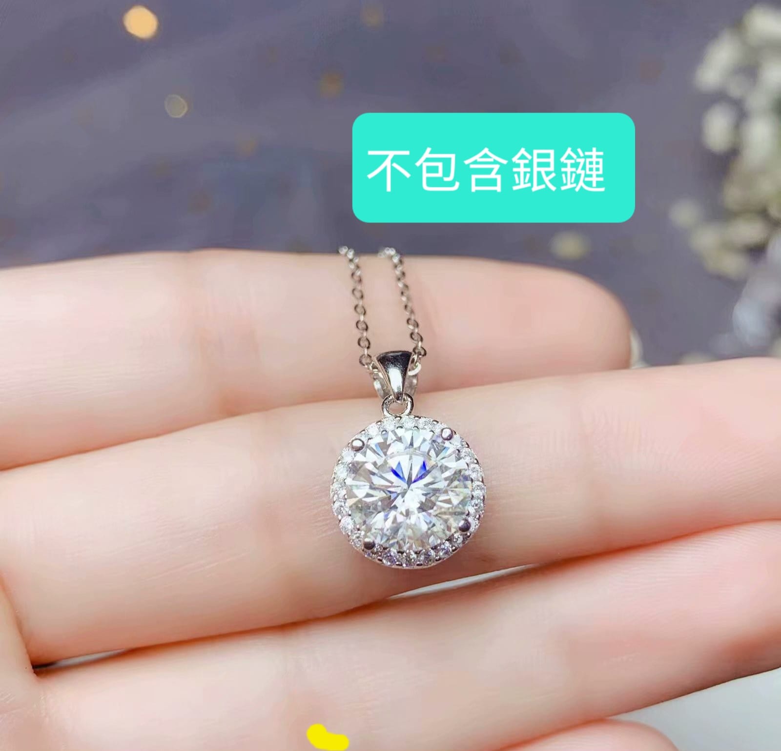S001-pendants