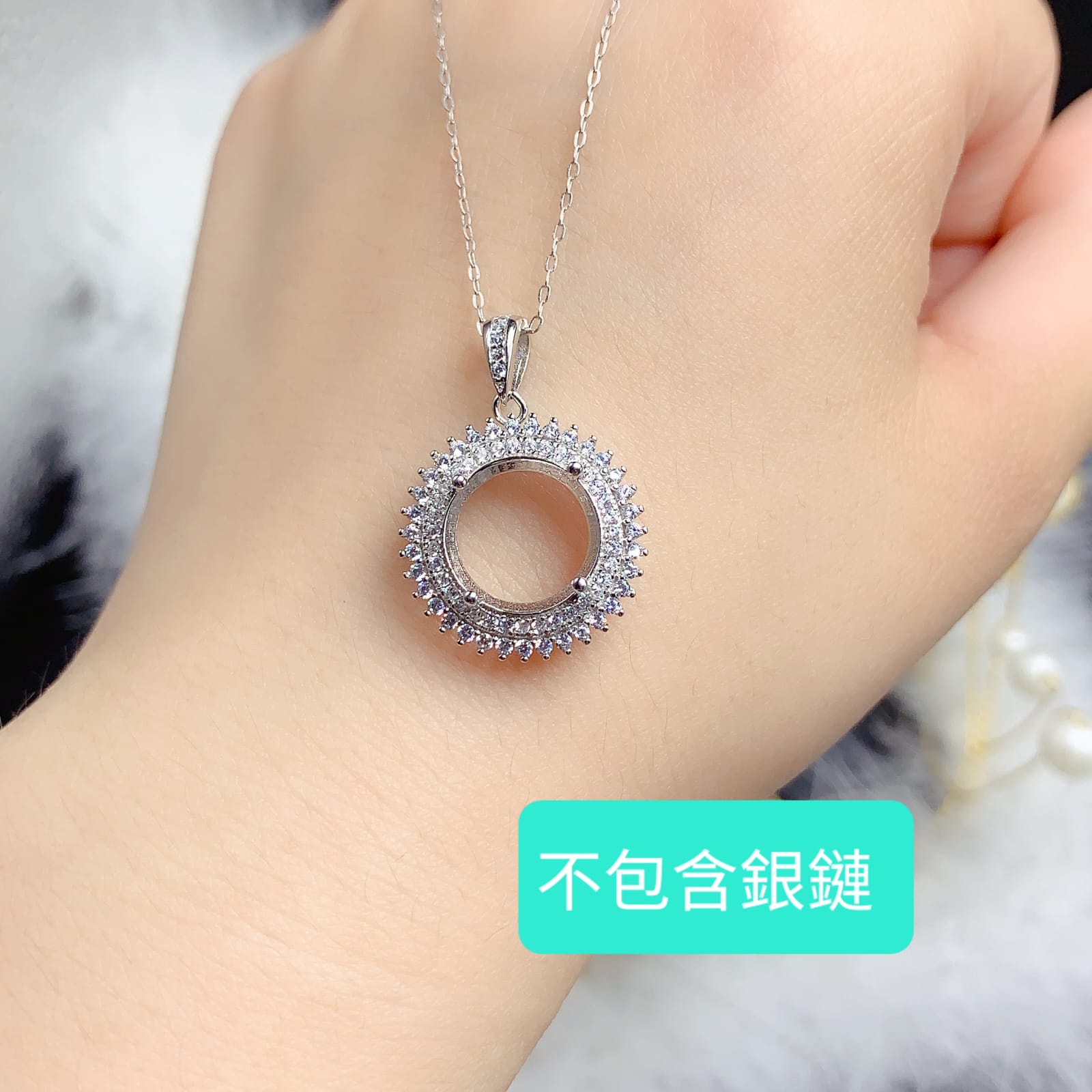 S001-pendants