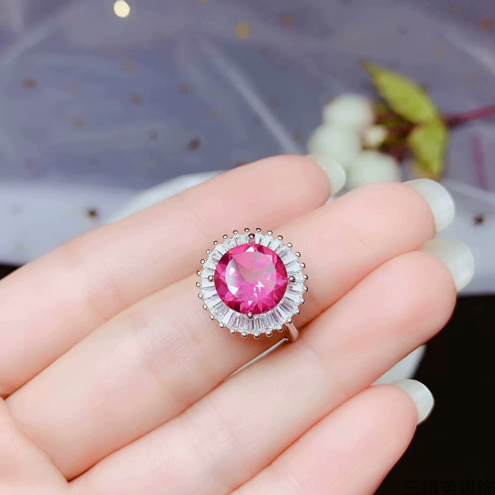 S001-rings