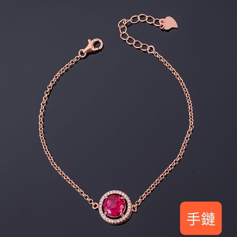 S002-bracelets