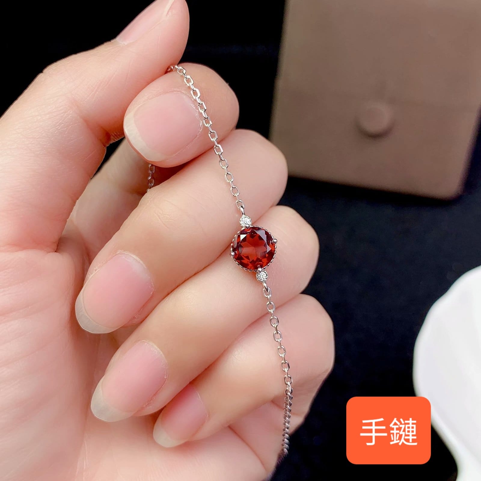 S002-bracelets