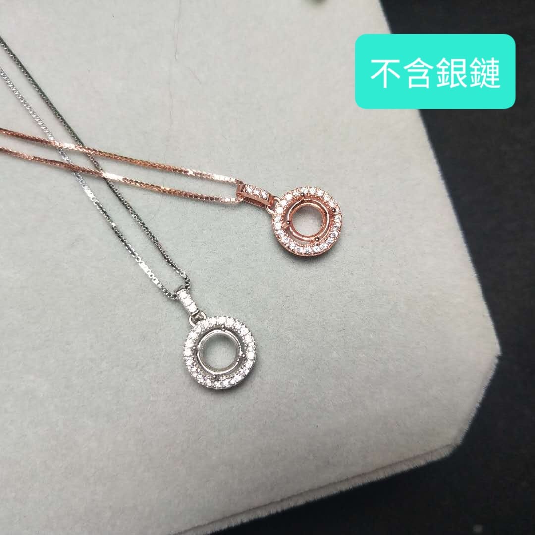 S002-pendants