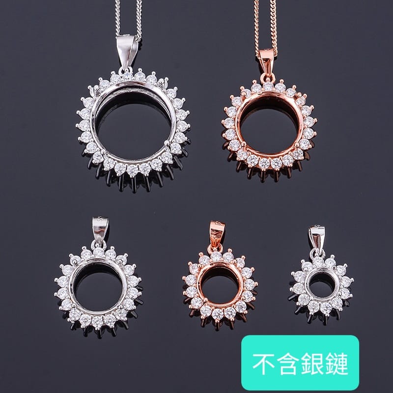 S002-pendants