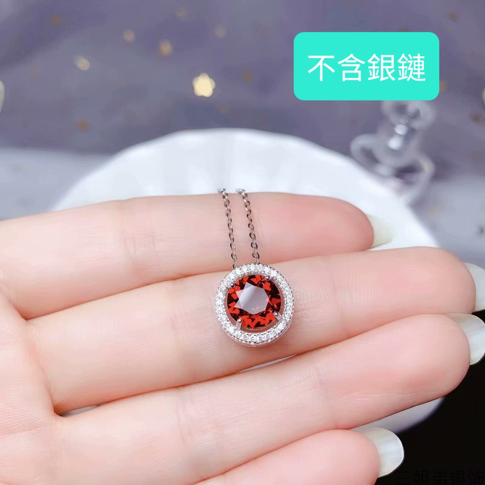 S002-pendants