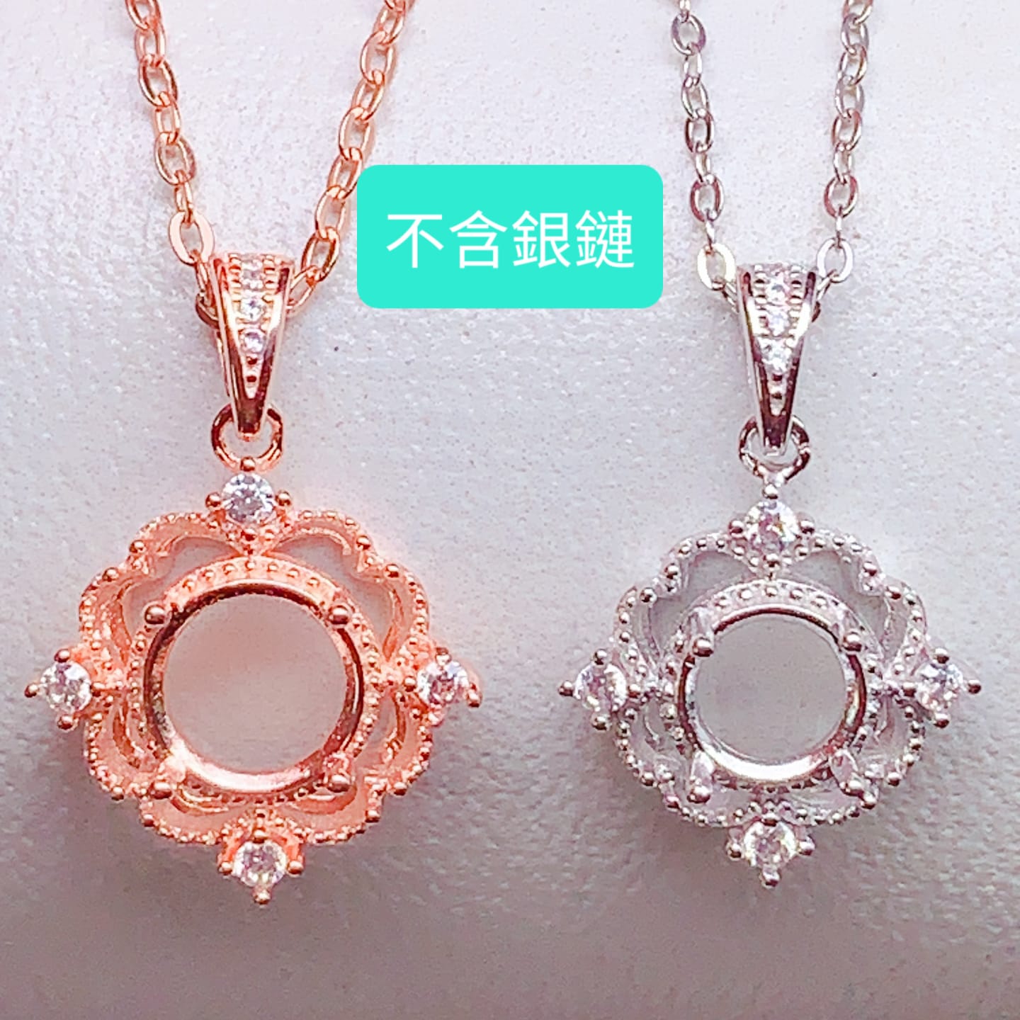 S002-pendants
