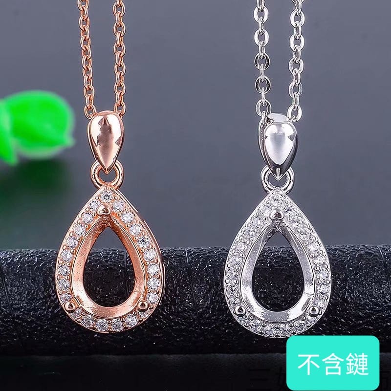 S003-pendants