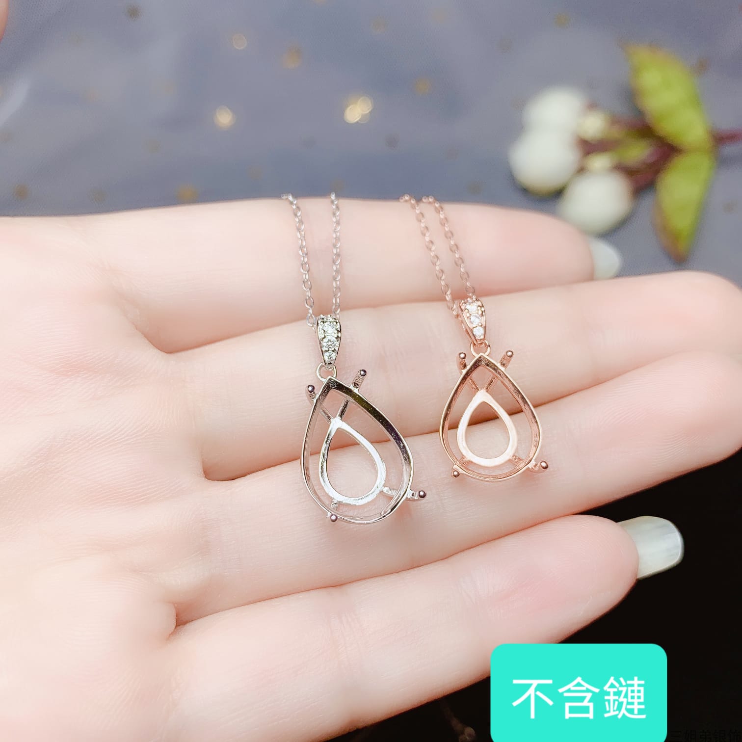 S003-pendants