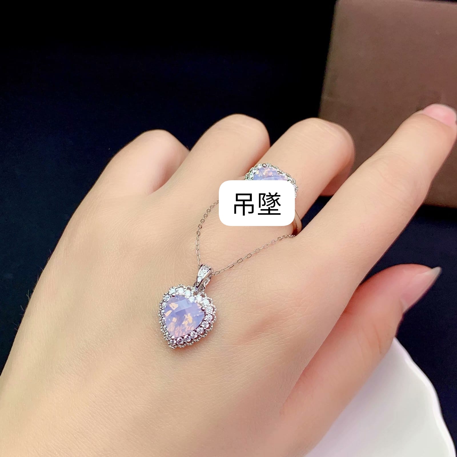 S004-pendants
