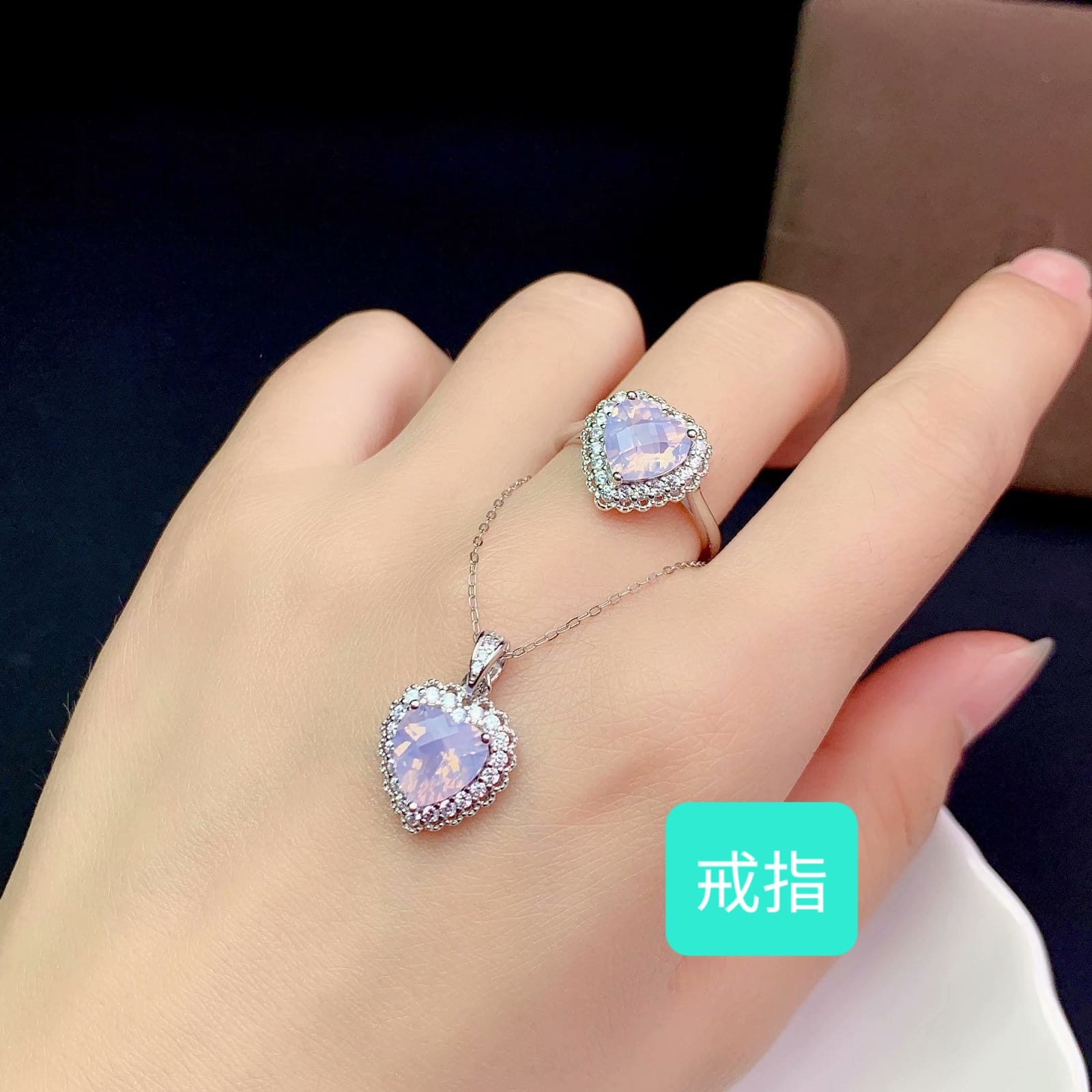S004-rings