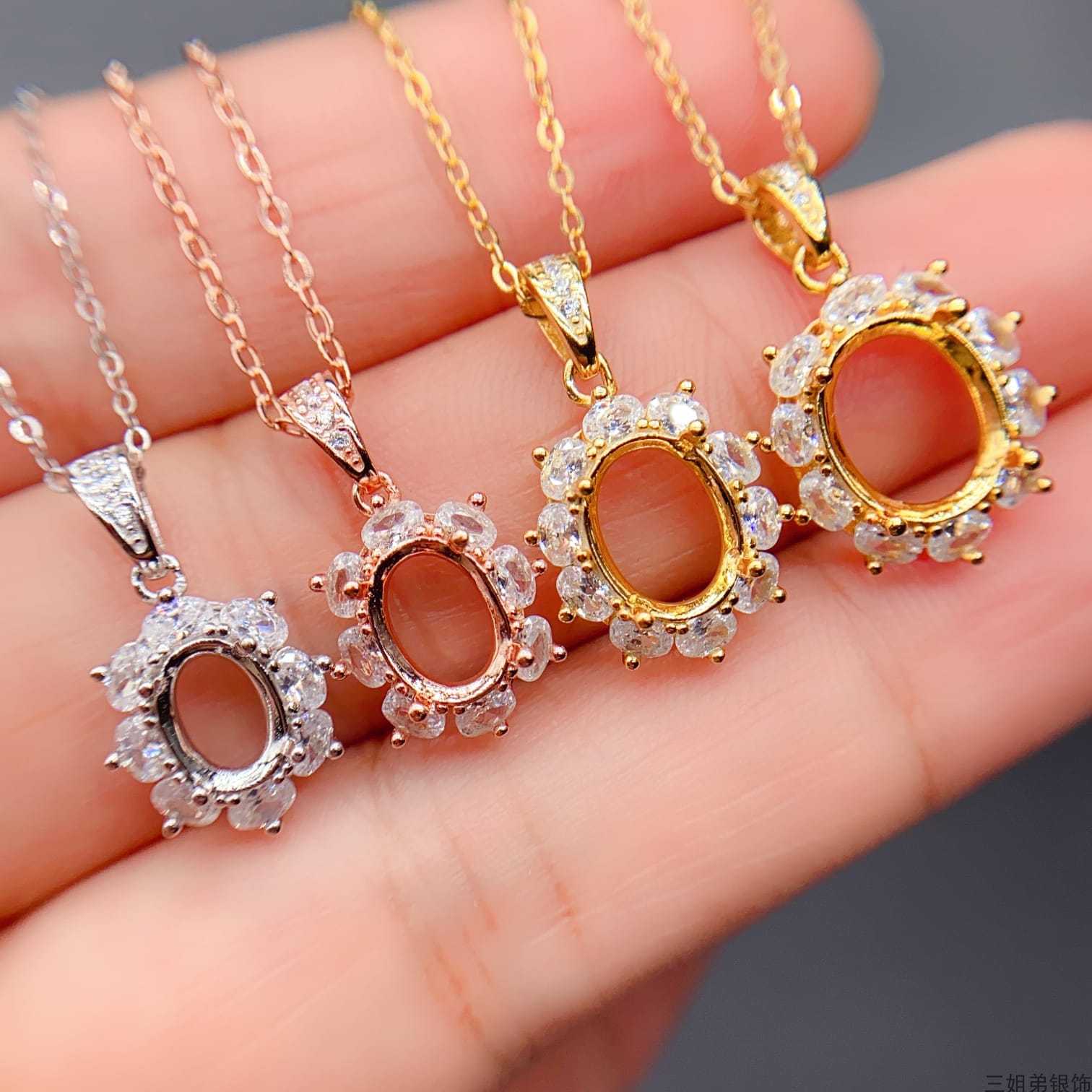 S005-pendants