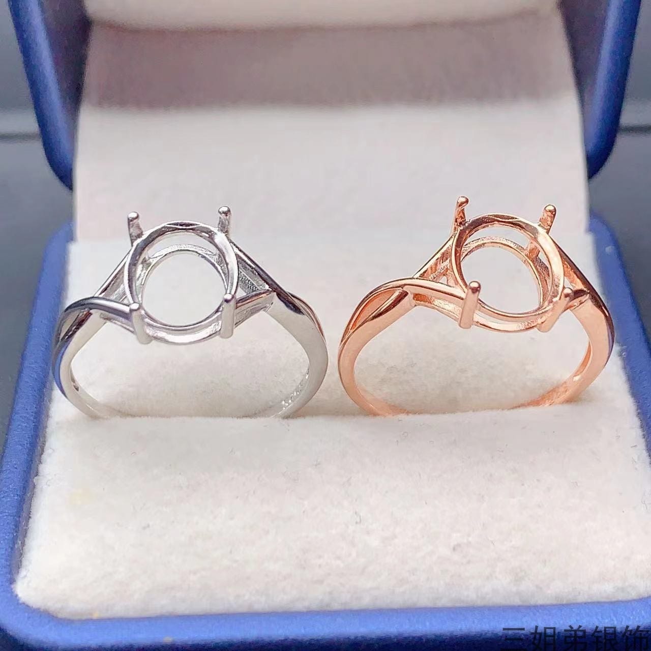 S005-rings