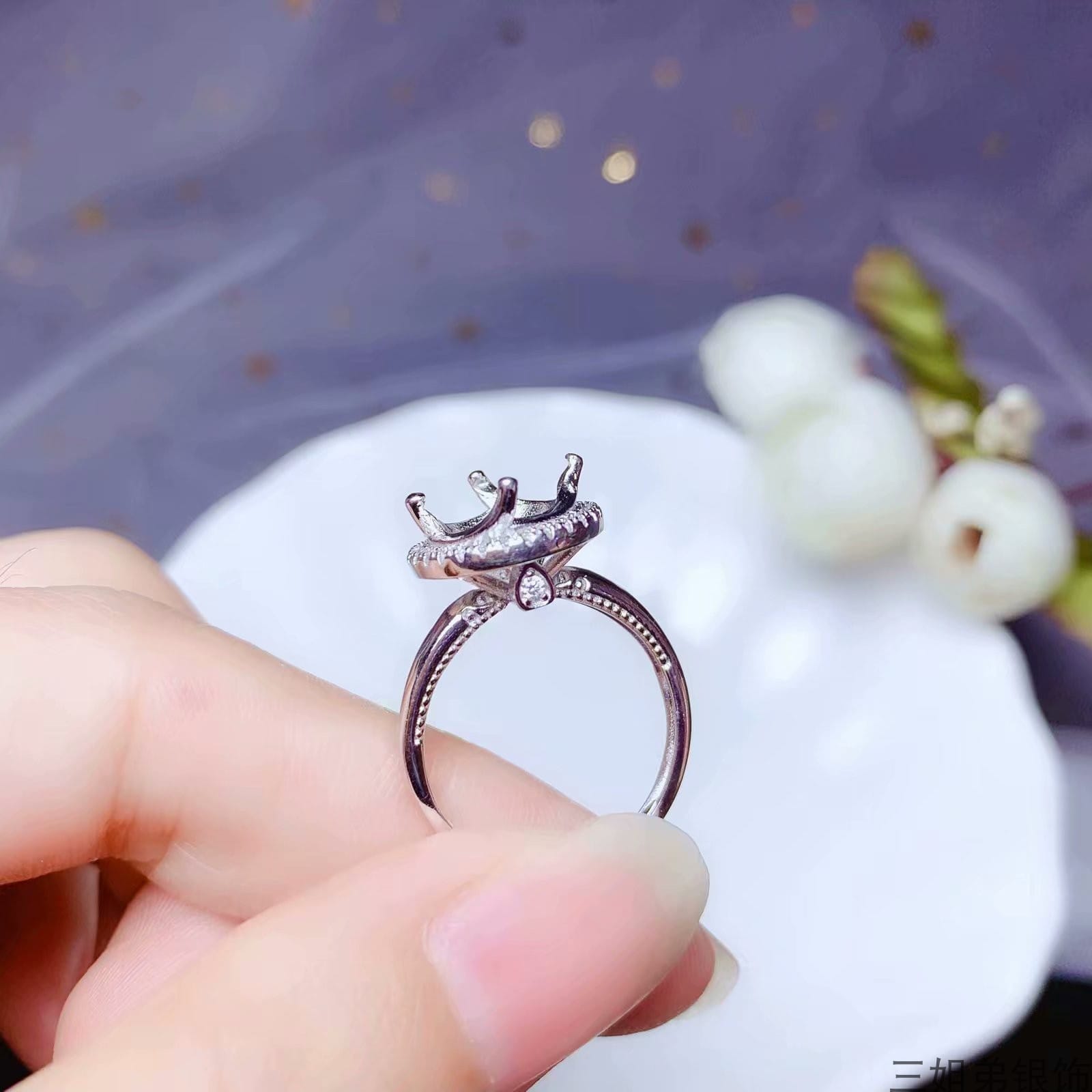S010-rings