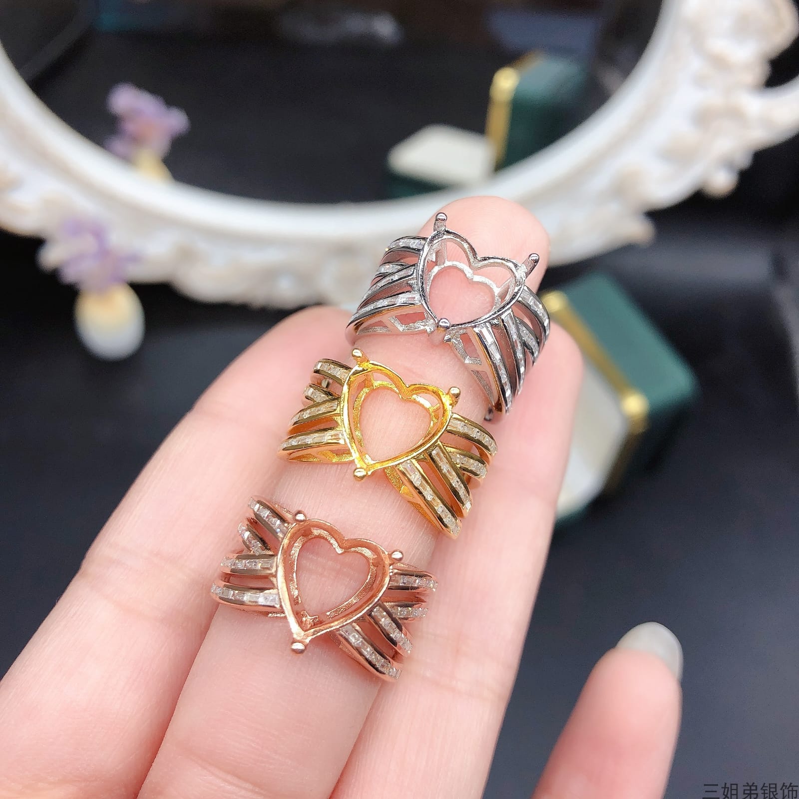 S015-rings