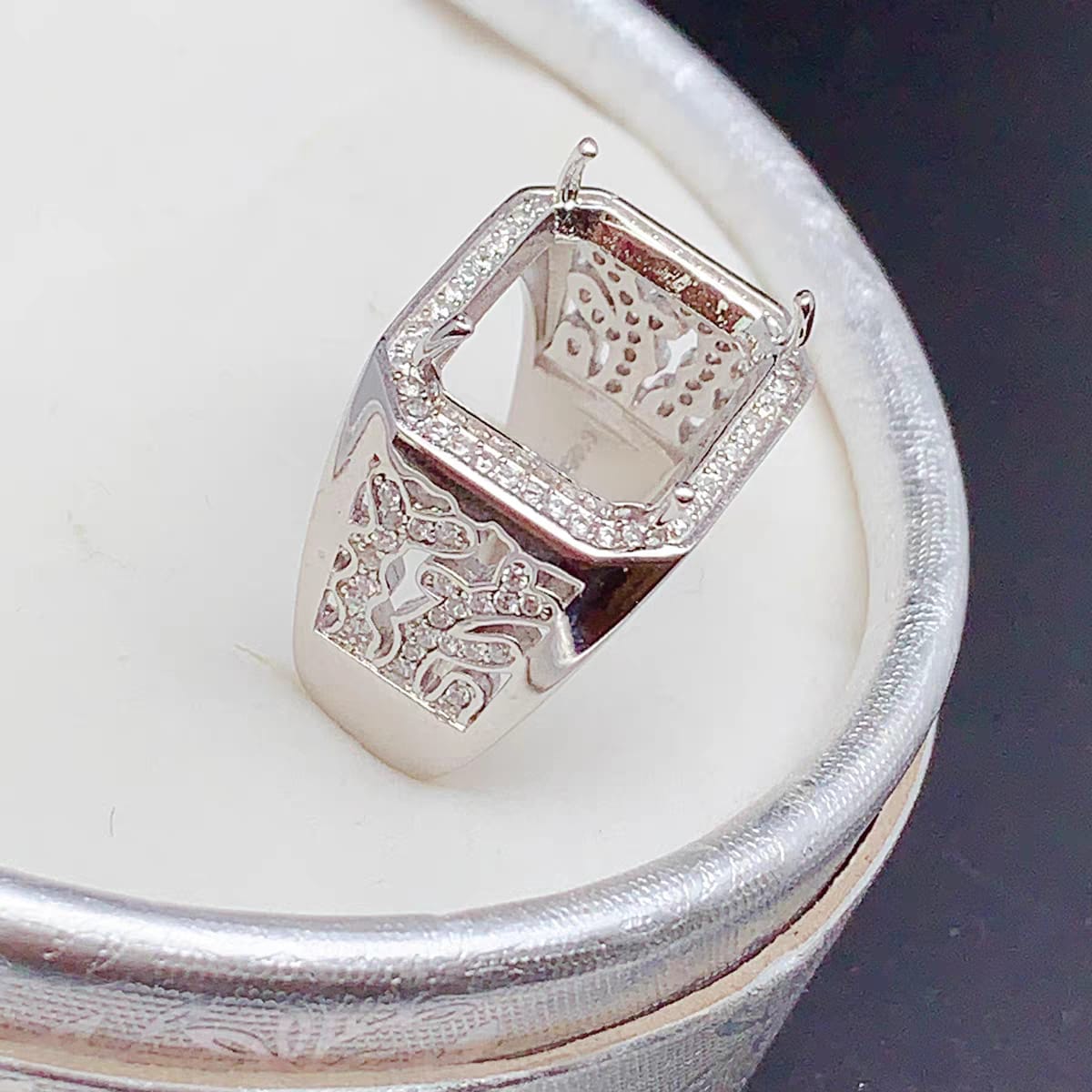 S026-rings