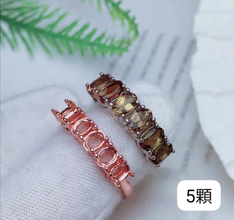 S036-rings