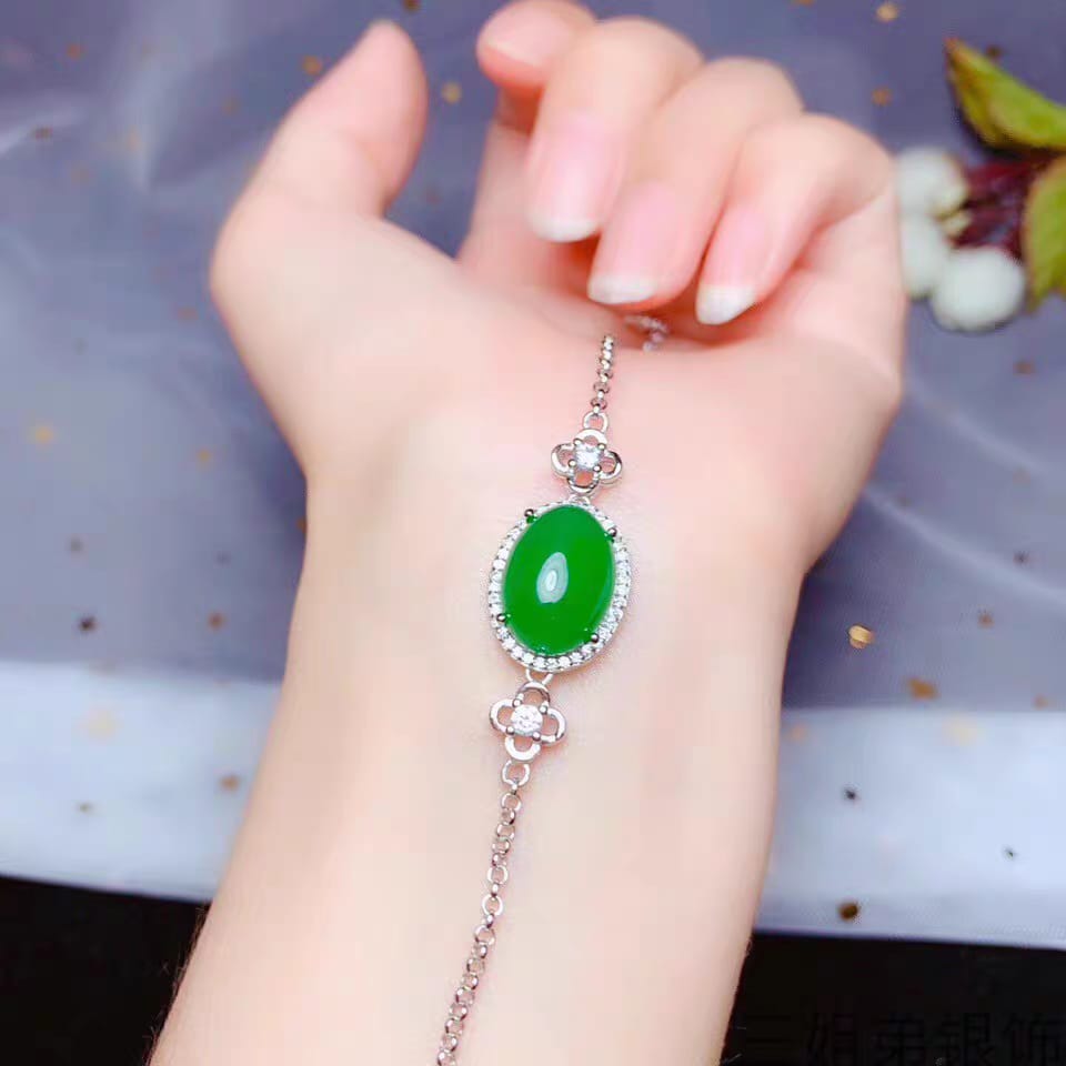 S044-bracelets