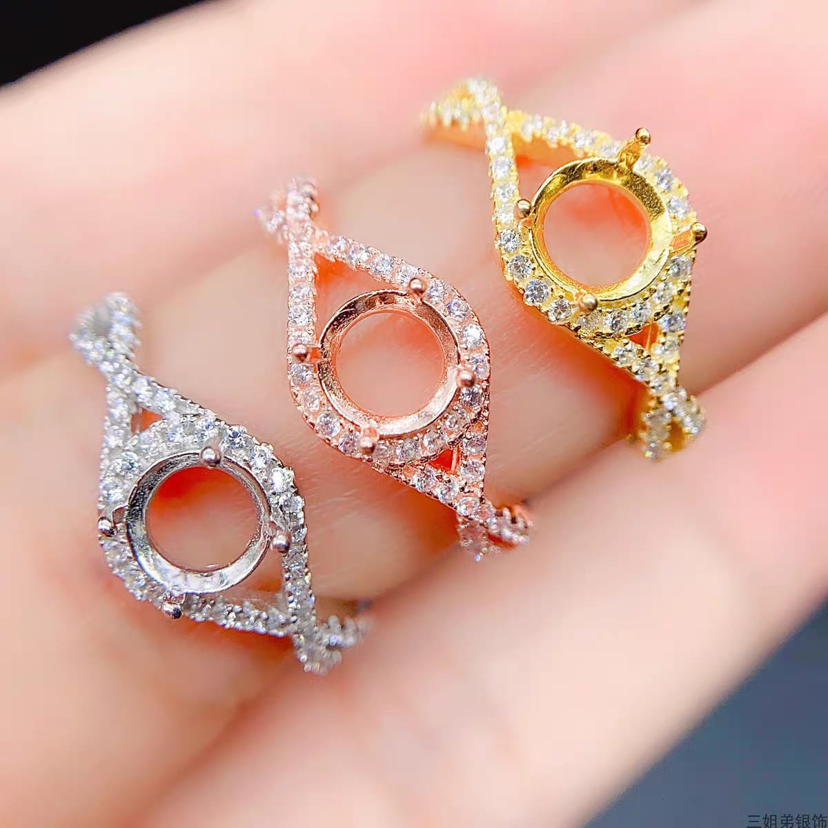 S059-rings
